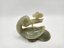 Vintage Hand Carved Mineral/Jade Stone Bird Figure