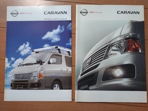 Nissan caravan e25 - nissan, series