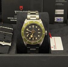 TUDOR Harrods Special Edition - M79230G-0001 💚 Year 2021