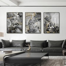 Elegant Grey and Gold Islamic
