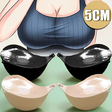 Reusable Silicone Adhesive Bra
