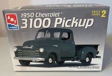 Amt Ertl 1:25 Scale 1950