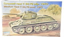 Eastern Express 72051 1:72
