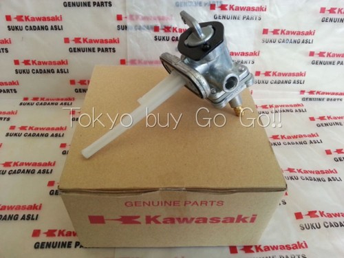 3kawasaki kz550 gpz fuel tap - ,