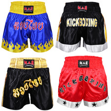 Mar kickboxing shorts - mar, muay