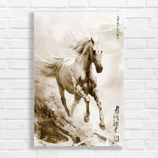 Majestic Winter Horse Sepia