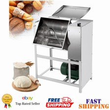 ✅2200W Commercial Horizontal