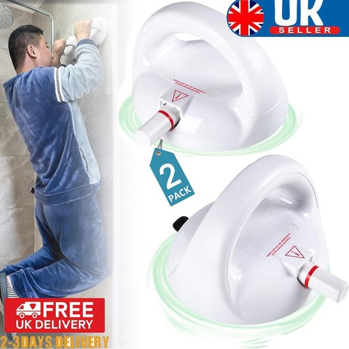 Bath safety handle suction cup - safety,