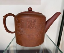 Large mid 18thC Red Stoneware