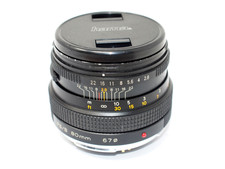 Zenza Bronica Zenzanon-PS 80mm