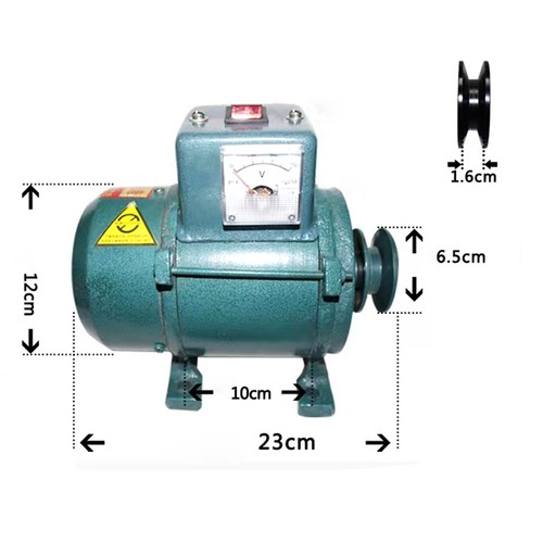 Micro permanent magnet - micro,