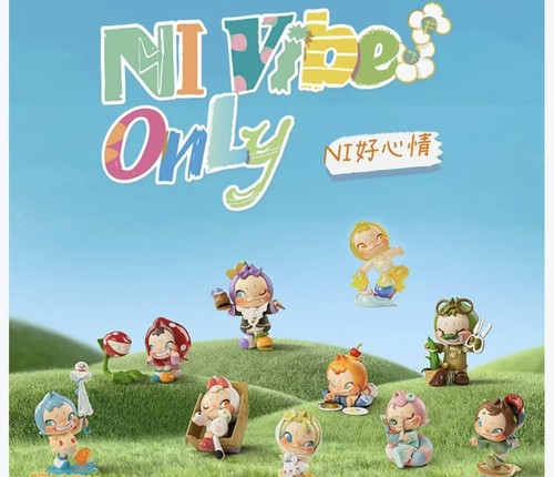 52toys ninnic good mood series - ninnic,