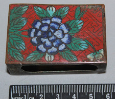 VINTAGE BRASS CLOISONNE