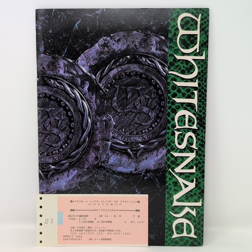 Whitesnake japan tour 1988 - whitesnake,