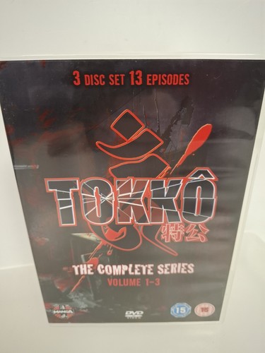 Tokyo manga anime complete - tokyo,