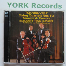 TCHAIKOVSKY - String Quartets