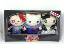 Hello Kitty Chucky Plush Set