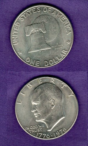Rare eisenhower bicentennial - rare, d