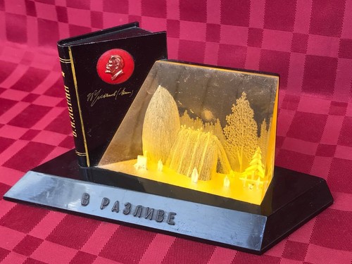 Lenin razliv ussr diorama - ussr, 3d