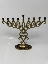 9” Tall Brass Menorah Made