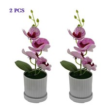 Artificial Silk Butterfly