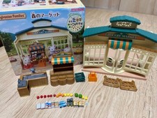 Sylvanian Families Supermarket