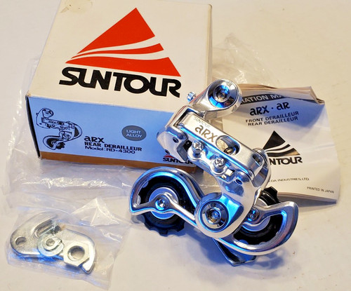 Nos suntour arx - arx, rear