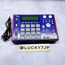 Akai mpc1000 serial 1103200360 - mpc1000,