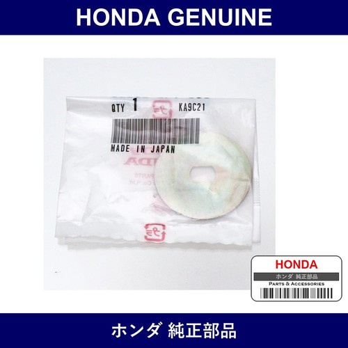 Genuine honda washer - genuine,
