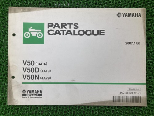 Mate parts list 1st - parts,