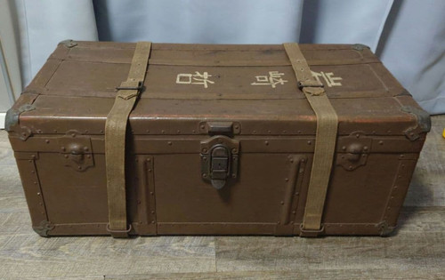 Former japanese army ija - former,