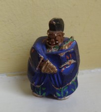 ANTIQUE CARVED WOODEN JAPANESE