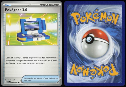 Pokegear 084 086 - 084/086, black
