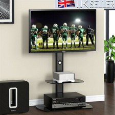 Black Cantilever TV Stand w