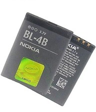 Nokia BL-4B Replacement