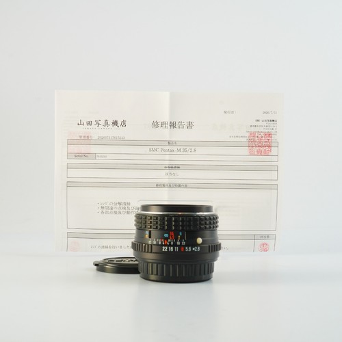 Excellent smc pentax - excellent, m