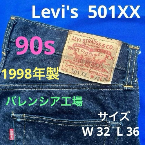 Levi vintage clothing 501xx - clothing,