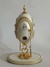 Decorative, Vintage Style Egg