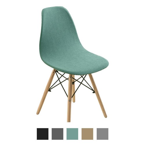 Shell chair seat cover modern - shell,
