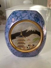 THE ART OF CHOKIN - 24K GOLD