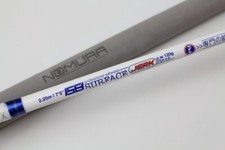 Nomura Isei Surface Jerk