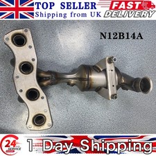 New Catalytic Converter Type