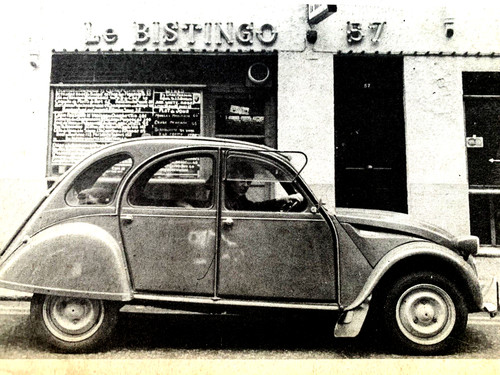 Citroen 2cv6 march - 8, 1975