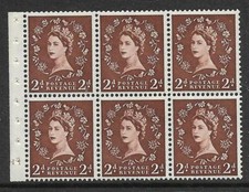 SB77 Wilding booklet pane