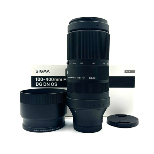 Near mint sigma contemporary - [near,