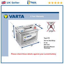 Car Battery D21 Varta 075 600A