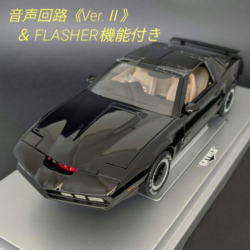 Knight rider t - k.i.t.t, 1/18