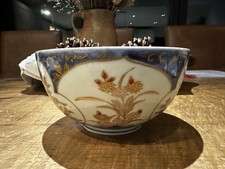 Antique Japanese Imari Bowl Edo Era 18th Century