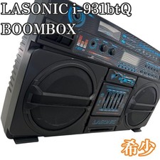 LASONIC i-931btQ Bluetooth Boombox Retro Ghetto Blaster Speaker AUX USB Tested