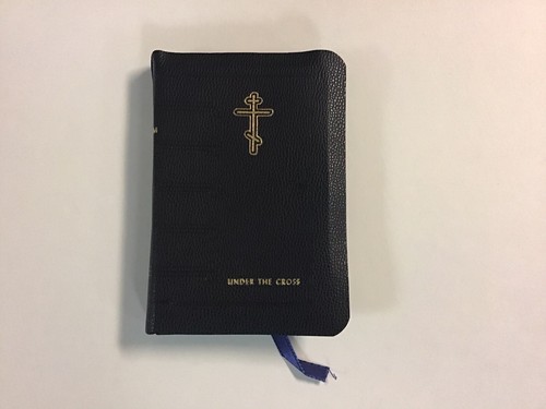 Eastern orthodox prayer book - eastern,